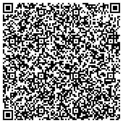 QR-код с контактной информацией организации СамГТУ, Самарский государственный технический университет, представительство в г. Стерлитамаке