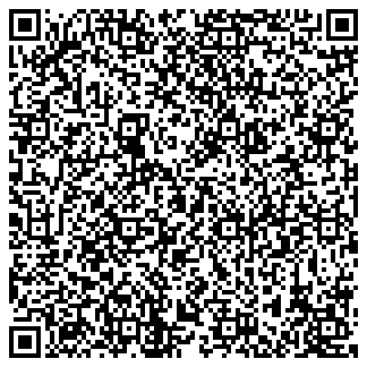 QR-код с контактной информацией организации МПСУ, Московский психолого-социальный университет, филиал в г. Стерлитамаке