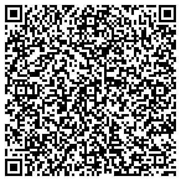 QR-код с контактной информацией организации Киоск по продаже печатной продукции, Индустриальный район