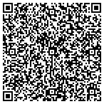 QR-код с контактной информацией организации Чайный Пьяница