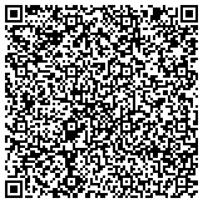 QR-код с контактной информацией организации БашГУ, Башкирский государственный университет, Стерлитамакский филиал