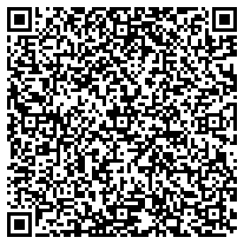 QR-код с контактной информацией организации Сибхолод