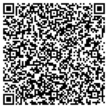 QR-код с контактной информацией организации Primo Grill, гриль-кафе