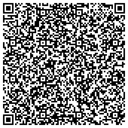 QR-код с контактной информацией организации УГАТУ, Уфимский государственный авиационный технический университет, филиал в г. Ишимбае