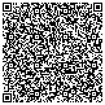 QR-код с контактной информацией организации БашГУ, Башкирский государственный университет, Стерлитамакский филиал