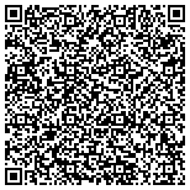 QR-код с контактной информацией организации Наркологический диспансер, г. Дзержинск