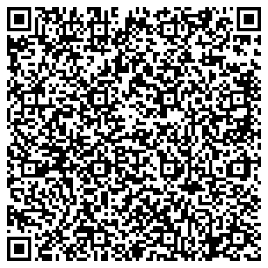 QR-код с контактной информацией организации УГНТУ, Уфимский государственный нефтяной технический университет