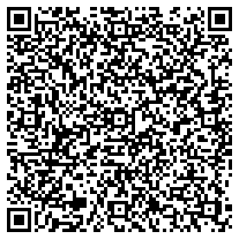 QR-код с контактной информацией организации Хладокомбинат №2