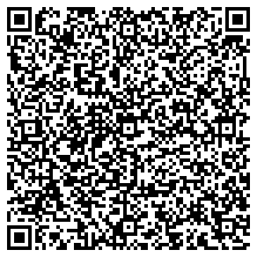 QR-код с контактной информацией организации Инмарко, киоск по продаже мороженого, Кировский округ