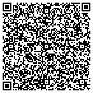 QR-код с контактной информацией организации СИА ИНТЕРНЕЙШНЛ-НИЖНИЙ НОВГОРОД, ЗАО