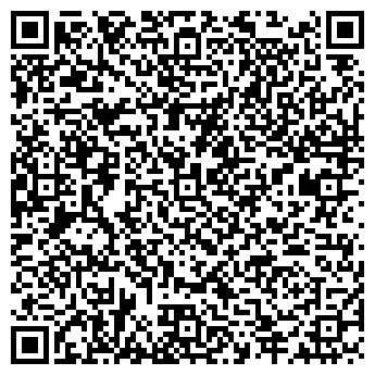 QR-код с контактной информацией организации Закусочная на Широкой, 17 к1