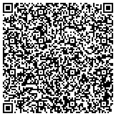 QR-код с контактной информацией организации БашГУ, Башкирский государственный университет, Стерлитамакский филиал, Спорткомплекс