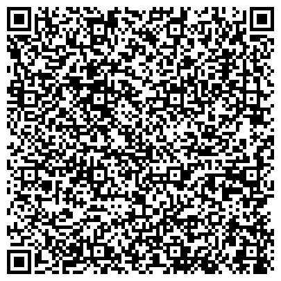 QR-код с контактной информацией организации Городской наркологический диспансер, Диспансерное отделение №3