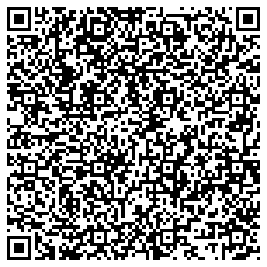 QR-код с контактной информацией организации Геральт, ООО, оптовая компания, филиал в г. Краснодаре