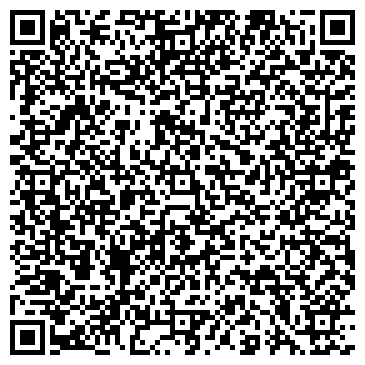 QR-код с контактной информацией организации Мастер Хауз