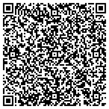 QR-код с контактной информацией организации Старый город, кафе, пос. Чернореченский