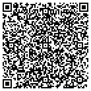 QR-код с контактной информацией организации Мир чая