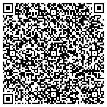 QR-код с контактной информацией организации Скоморохи, торгово-ресторанный комплекс