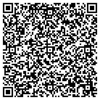 QR-код с контактной информацией организации ИП Артюхина Н.В.