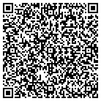QR-код с контактной информацией организации Плакучая ива