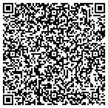 QR-код с контактной информацией организации Дом покупок