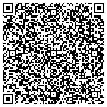 QR-код с контактной информацией организации Бета Чай