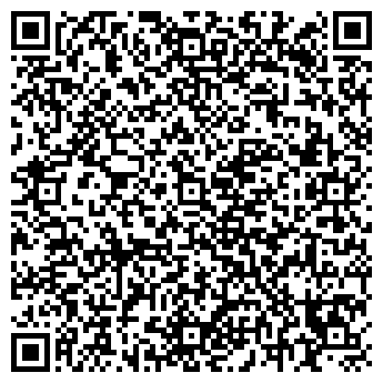 QR-код с контактной информацией организации Клуб дзюдо Кузбасса