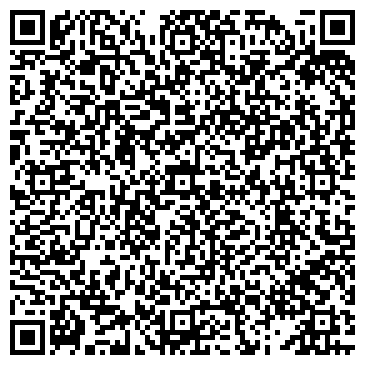 QR-код с контактной информацией организации Закусочная на Ключ-Камышенском Плато, 9 к2