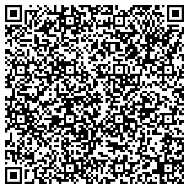 QR-код с контактной информацией организации Средняя общеобразовательная школа №10, г. Стерлитамак