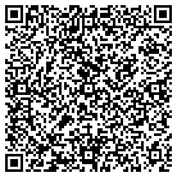 QR-код с контактной информацией организации Леди стиль