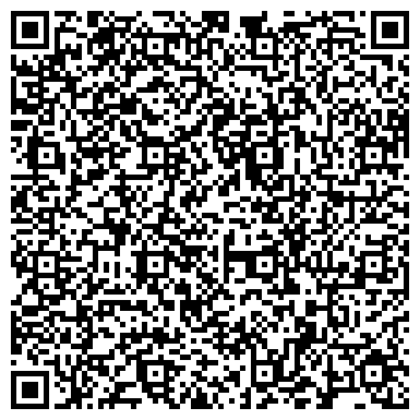 QR-код с контактной информацией организации ООО Сталь Черноземья