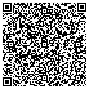 QR-код с контактной информацией организации Магазин чая на ул. Невкипелого, 31а