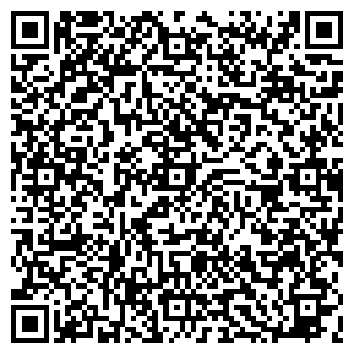 QR-код с контактной информацией организации ЗАО Яхонт