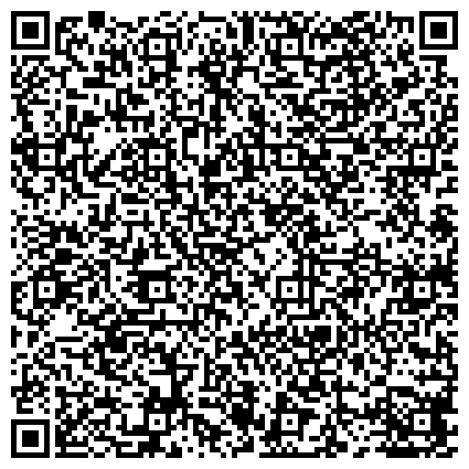 QR-код с контактной информацией организации Средняя общеобразовательная школа №24 с углубленным изучением иностранного языка, г. Салават