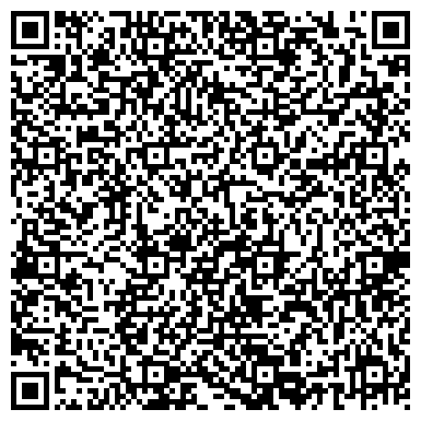 QR-код с контактной информацией организации Средняя общеобразовательная школа №4, г. Салават