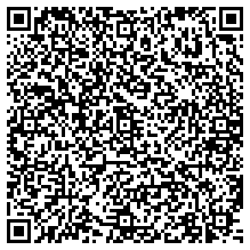 QR-код с контактной информацией организации Центр Чистоты