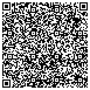 QR-код с контактной информацией организации Средняя общеобразовательная школа №19, г. Салават