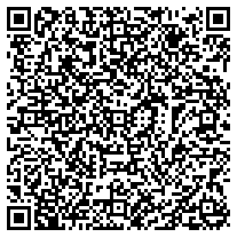 QR-код с контактной информацией организации ООО НПО «Арктика»