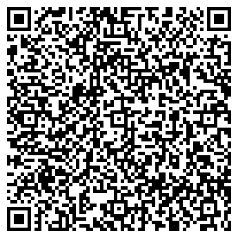QR-код с контактной информацией организации «ЭксПром»