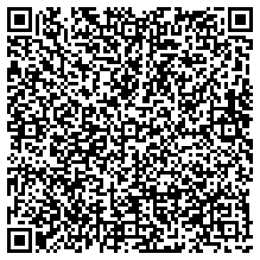 QR-код с контактной информацией организации ООО Юни-Трейд