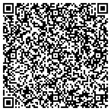 QR-код с контактной информацией организации Киоск по продаже печатной продукции, Свердловский район