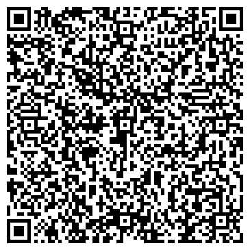 QR-код с контактной информацией организации Клубы по месту жительства, МБУ, Олимп