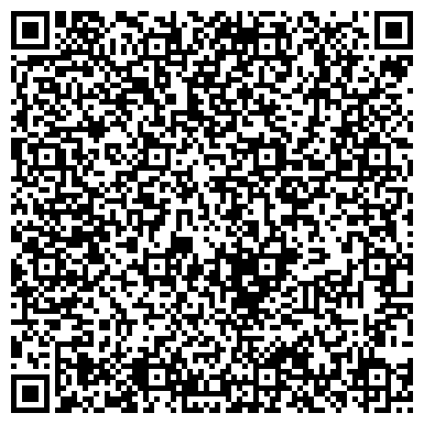 QR-код с контактной информацией организации Средняя общеобразовательная школа №14, г. Салават