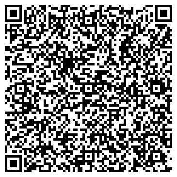 QR-код с контактной информацией организации Секция Кунг-фу