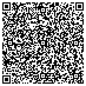 QR-код с контактной информацией организации Клубы по месту жительства, МБУ, Сибиряк-Ветераны