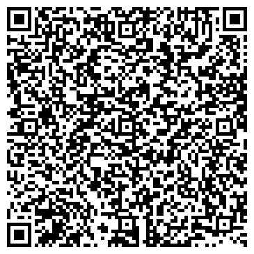 QR-код с контактной информацией организации Фортуна, кафе, ООО Воир