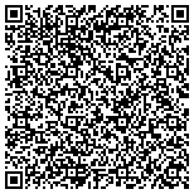 QR-код с контактной информацией организации Средняя общеобразовательная школа №23, г. Салават