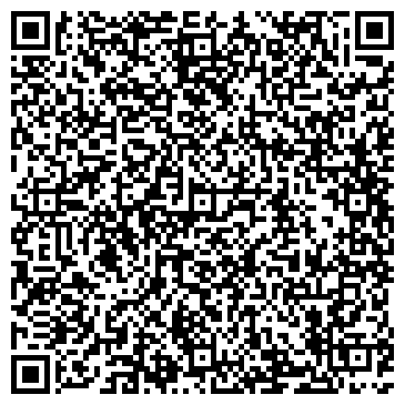 QR-код с контактной информацией организации ООО Проф.ком