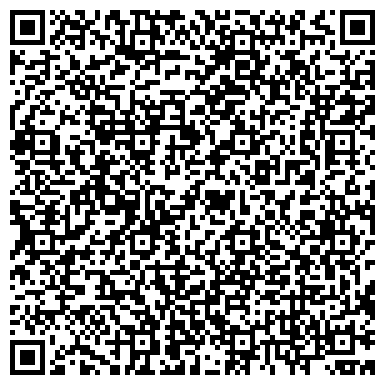 QR-код с контактной информацией организации Средняя общеобразовательная школа №11, г. Салават