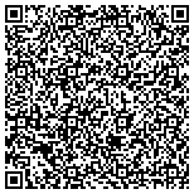 QR-код с контактной информацией организации Средняя общеобразовательная школа №3, г. Ишимбай